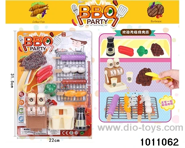 Barbecue set in Blister card