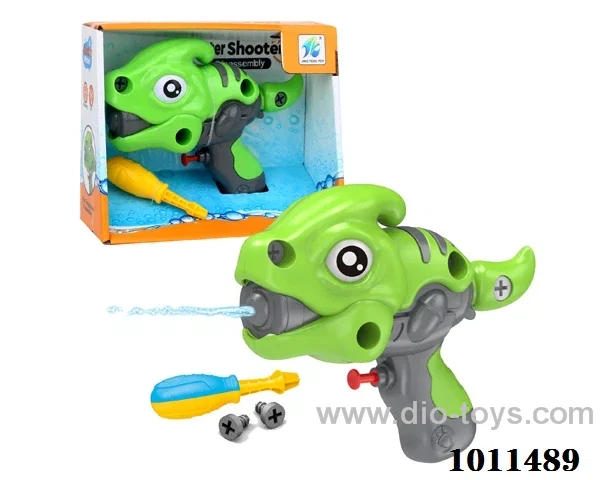 DIY disassembling water gun 22cm