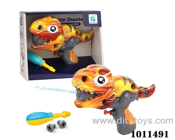 DIY disassembling water gun 22cm