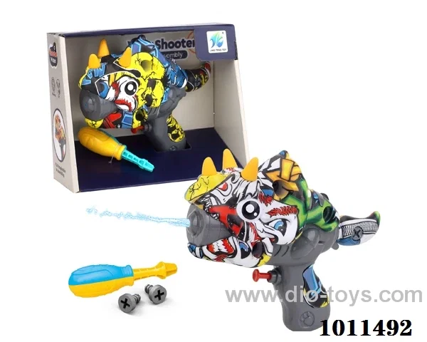 DIY disassembling water gun 22cm