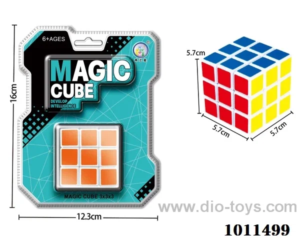 5.7cm Magic cub in high frequency