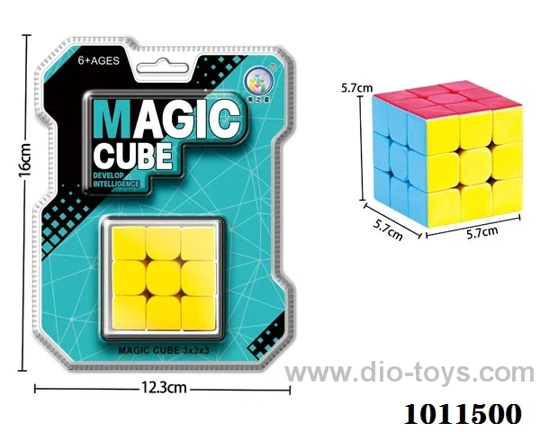 Magic cub in high frequency