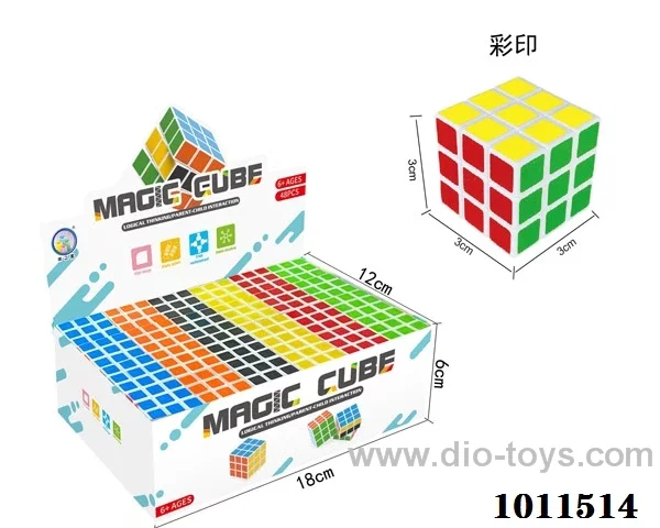 3cm magic cube  in display box