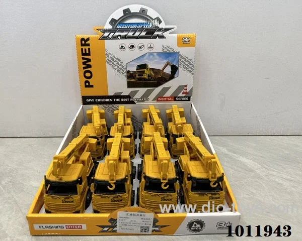 8pcs Engineering vehicle in Display box