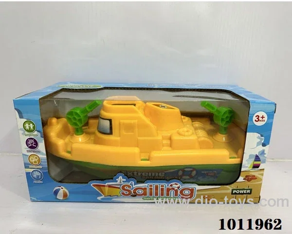 Inertial ship 2 color mixed loading in window box