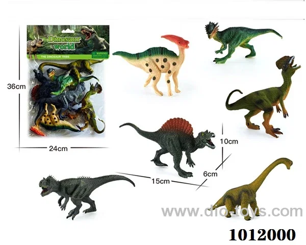 6 pcs 7 inch animal suit in pvc  bag