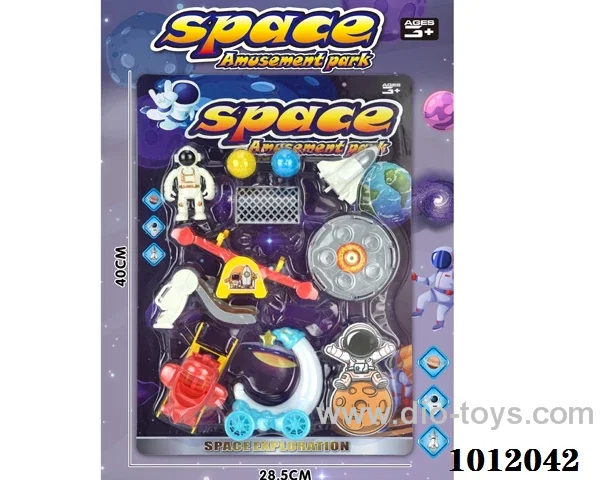 other toy in blister