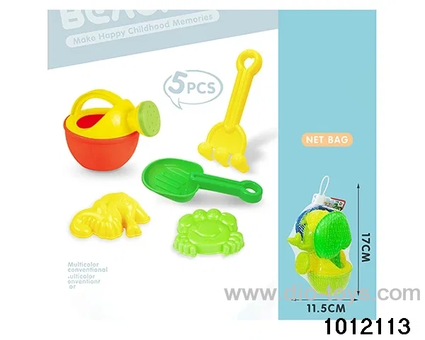 Beach toys（2 colors mix ）in net bag