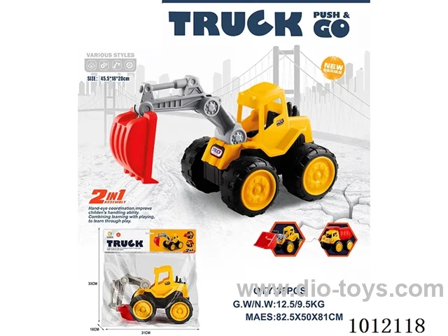 Excavator engineering vehicle (skidding)