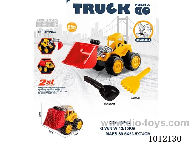 Bulldozer engineering vehicle + 2 sand tools (skidding)