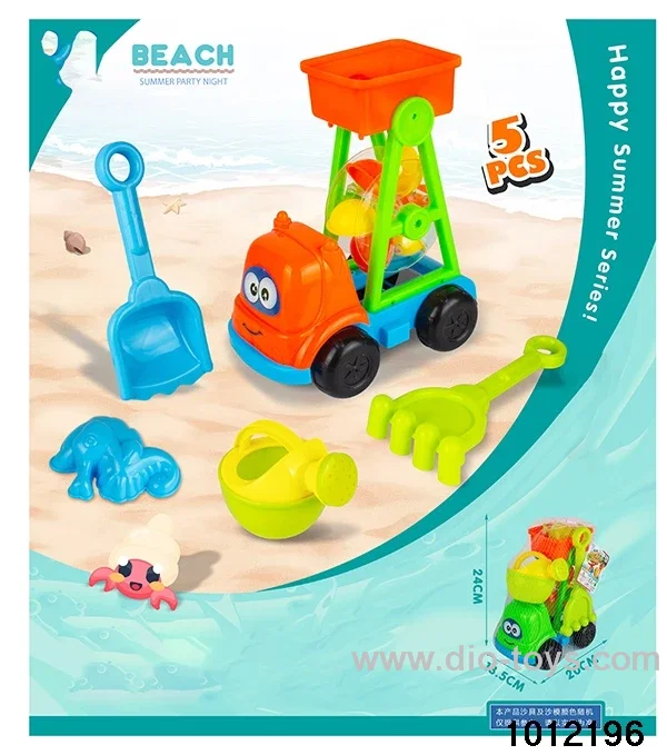 Beach toys(2 colors mix )in net bag