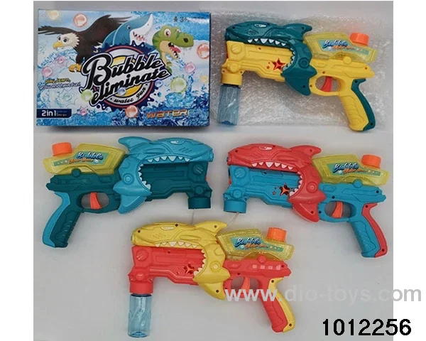 2-in-1 water gun+bubble (4-color mixed ) in color box