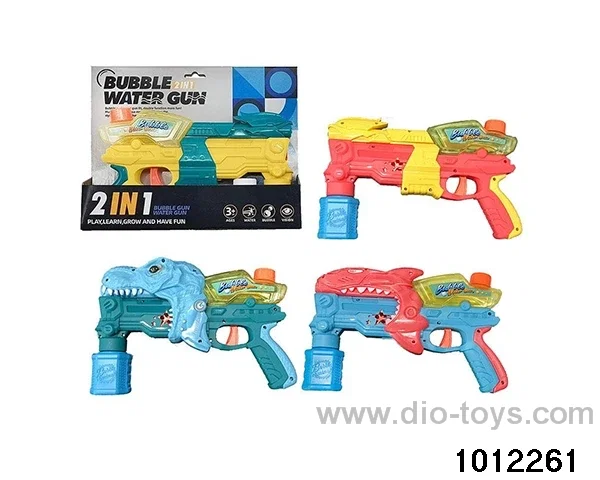 2-in-1 water gun+bubble  in color box