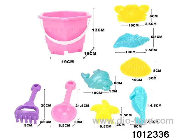 beach toys（9pcs）