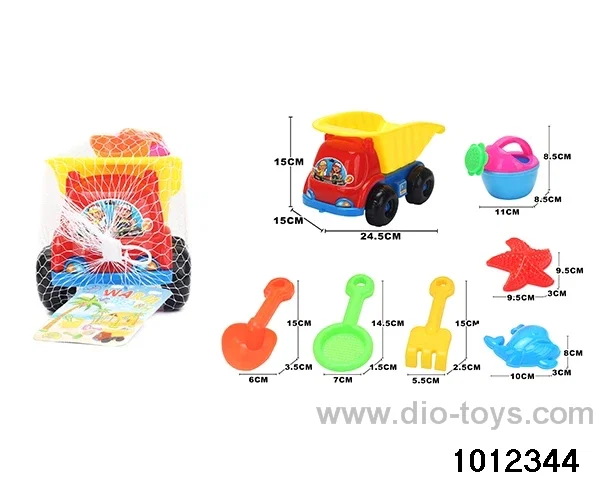 beach toys（7pcs）in Net bag