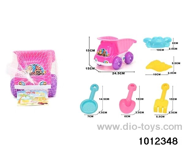 beach toys（6pcs）in Net bag
