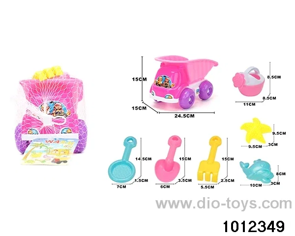 beach toys（7pcs）in Net bag