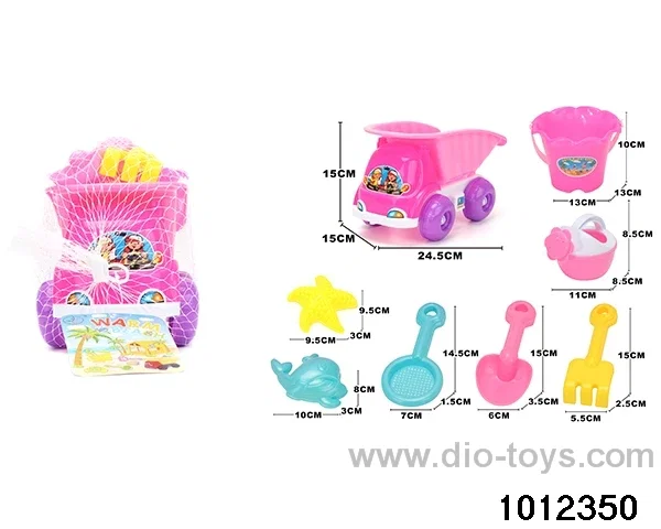 beach toys（8pcs）in Net bag