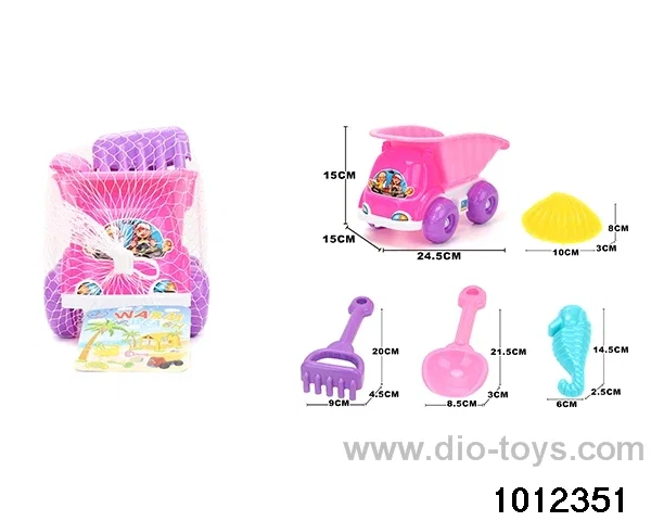 beach toys（5pcs）in Net bag