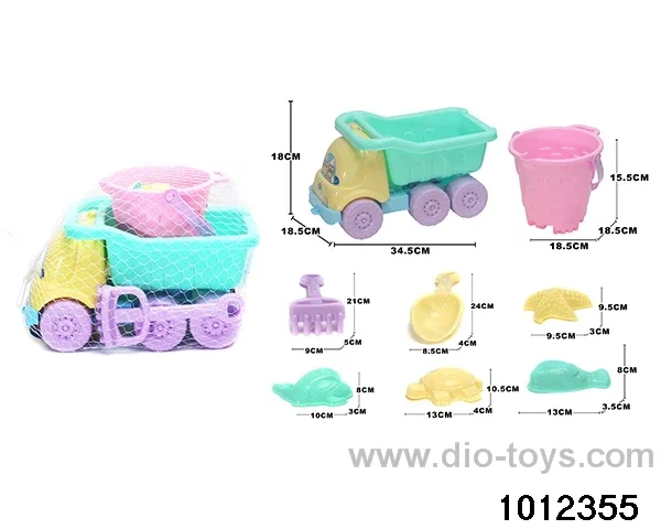 beach toys（8pcs）in Net bag