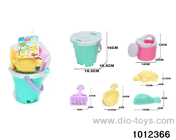 beach toys（7pcs）in Net bag