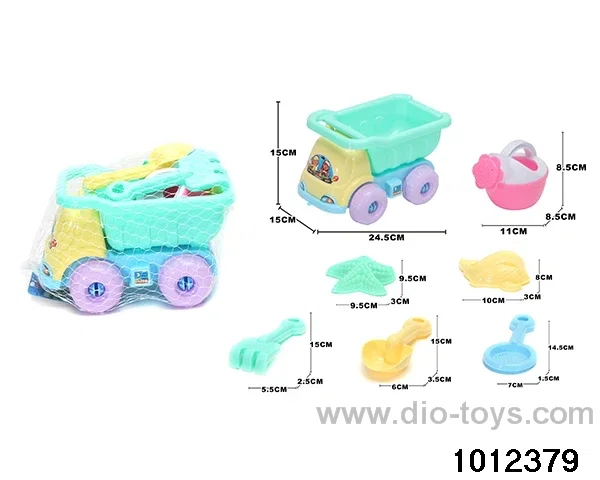 beach toys（7pcs）in Net bag