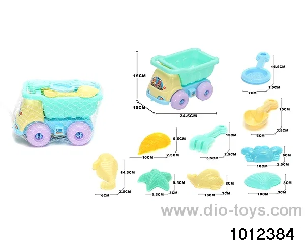 beach toys（10pcs）in Net bag