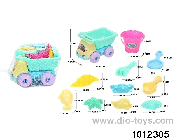beach toys（11pcs）in Net bag