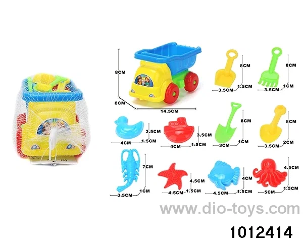 beach toys（11pcs）in Net bag
