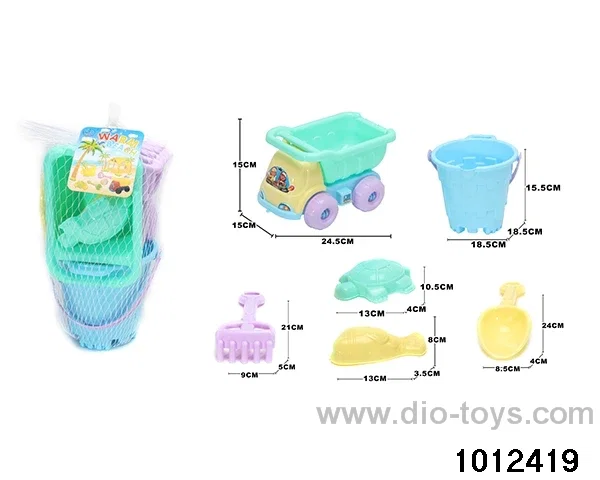 beach toys（6pcs）in Net bag