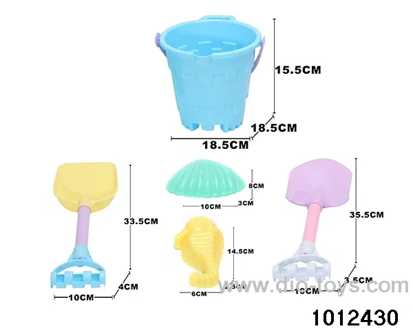 beach toys（5pcs）
