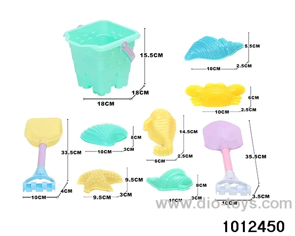 beach toys（9pcs）