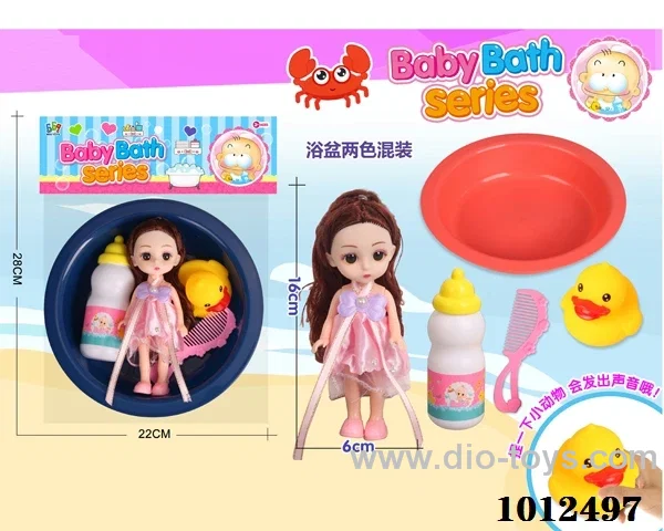 bath toy 2 color mixed loading in PP bag with header