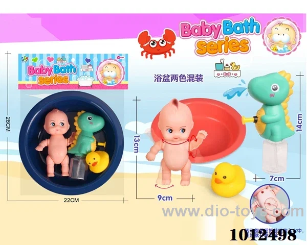 bath toy 2 color mixed loading in PP bag with header