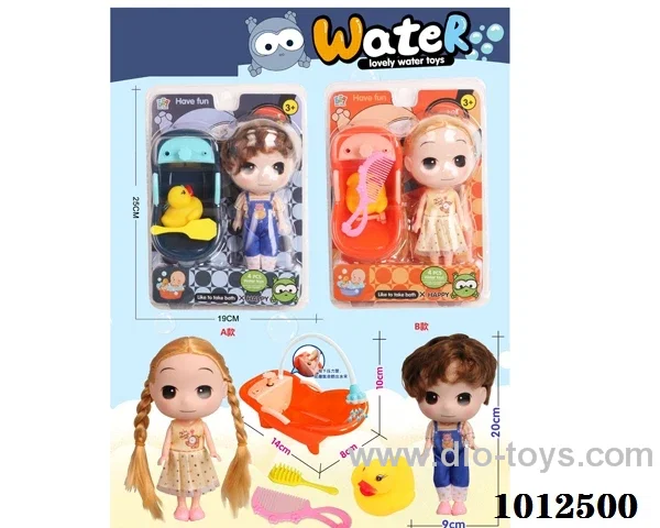bath toy 2  sets mixed loading in high frequency