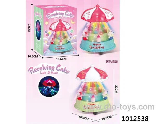 revolving cake with light &music  2 color mixed loading  in  color box