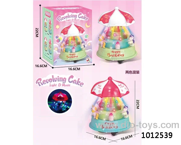revolving cake with light &music  2 color mixed loading  in  color box