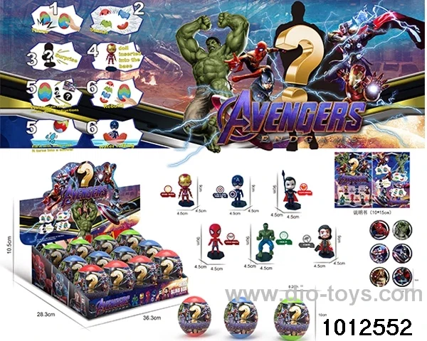Avengers stack eggs (12 pcs/box) in display box
