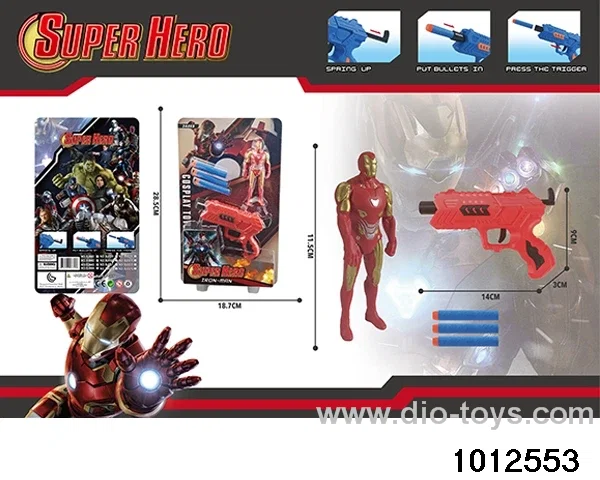 Iron Man Doll+Gun in Blister card