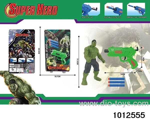 Green Giant Doll+Gun in Blister card