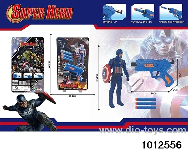 Captain America Doll+Gun in Blister card