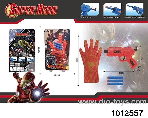 Iron Man Gloves+Gun in Blister card