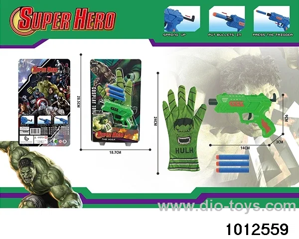 Green Giant Gloves+Gun in Blister card