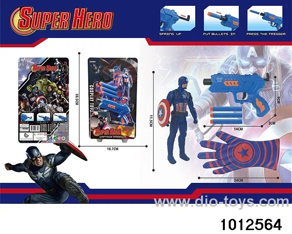 Captain America's Doll Gunner Set in Blister card