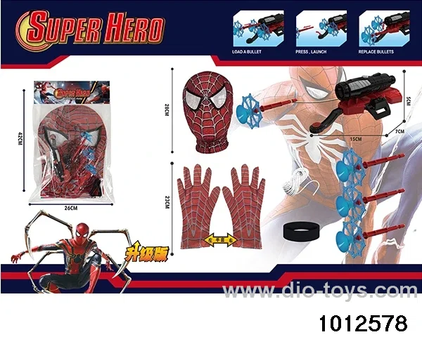 Spider Man Set in PP bag with header