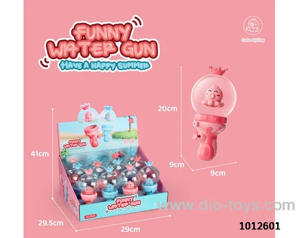 water gun  2 color mixed loading in display box