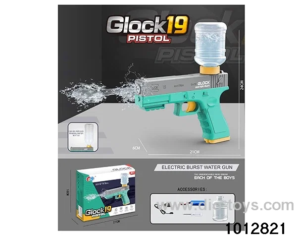 ELECTRIC WATER GUN IN COLOR BOX