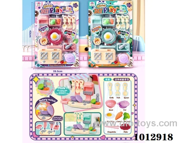 kictenware set in blister card