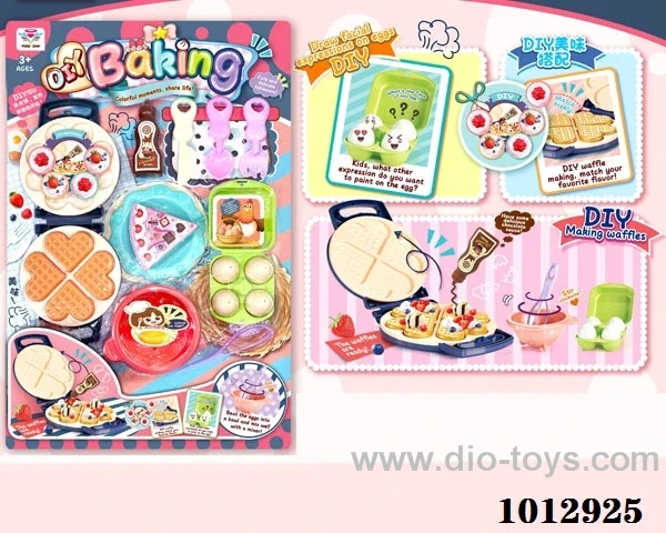 play house set in blister card