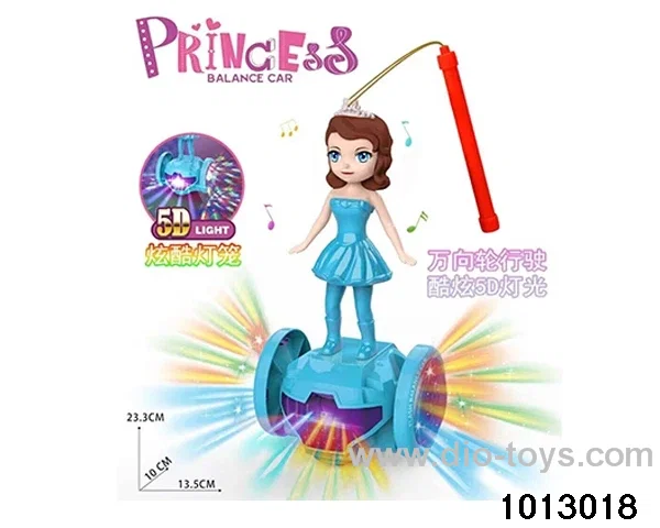 Electric universal 5D light lantern (Sophie_x000D_
Princess) in color box